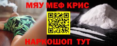 таблы Гусев
