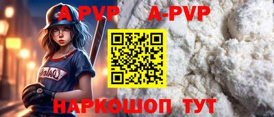 PSILOCYBIN Гусь-Хрустальный