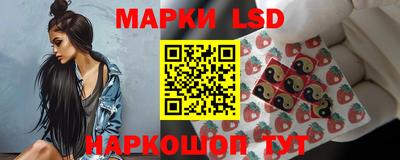 таблы Гусев