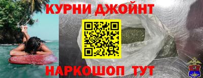 PSILOCYBIN Гусь-Хрустальный