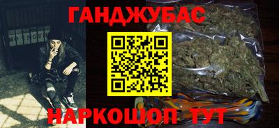 соль ск Гусиноозёрск