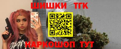 PSILOCYBIN Гусь-Хрустальный