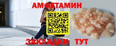 таблы Гусев