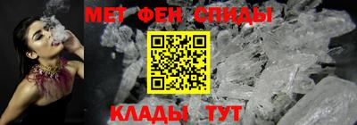 соль ск Гусиноозёрск